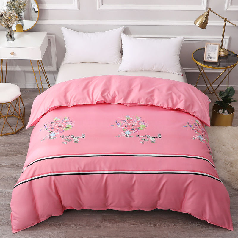 Student Dormitory Skin-friendly Brushed Individual Quilt Cover