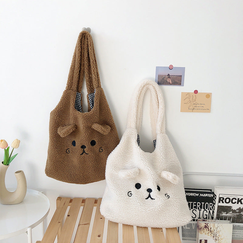 Lamb Wool Large Capacity Plush Embroidery Shopping Bag