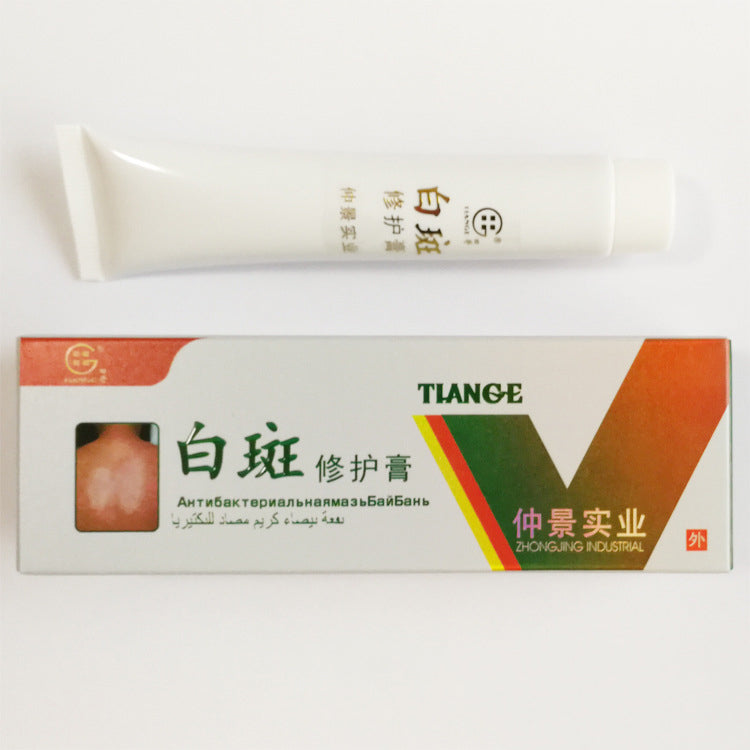 Zhongjing Industrial Tian Ge Brand White Spot Repair Cream 30g White Spot Cream Cream