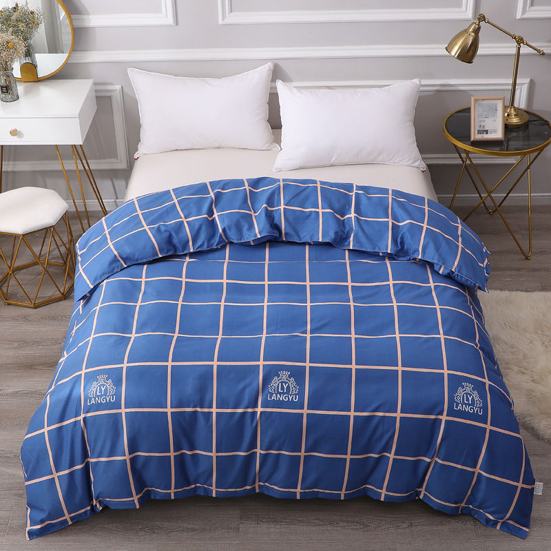 Student Dormitory Skin-friendly Brushed Individual Quilt Cover