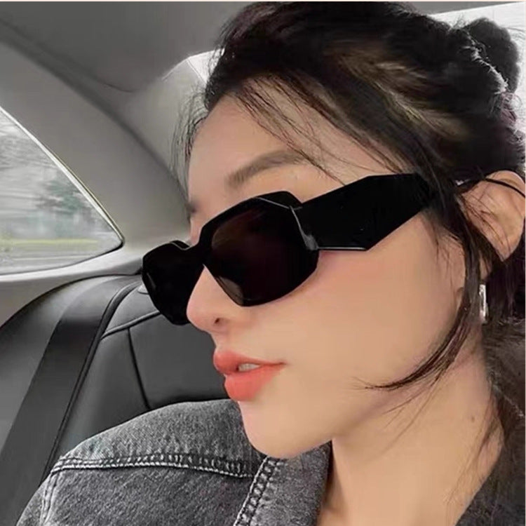 Women's Daily Irregular Square Sunglasses