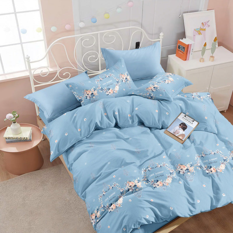 Student Dormitory Skin-friendly Brushed Individual Quilt Cover