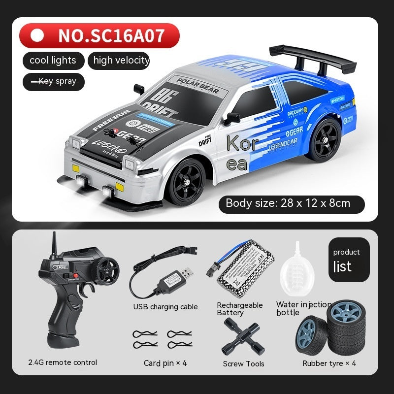 Remote Control Car Four-wheel Drive Drift Racing Car With Light Spray Boy Toy Remote Control Toy Car