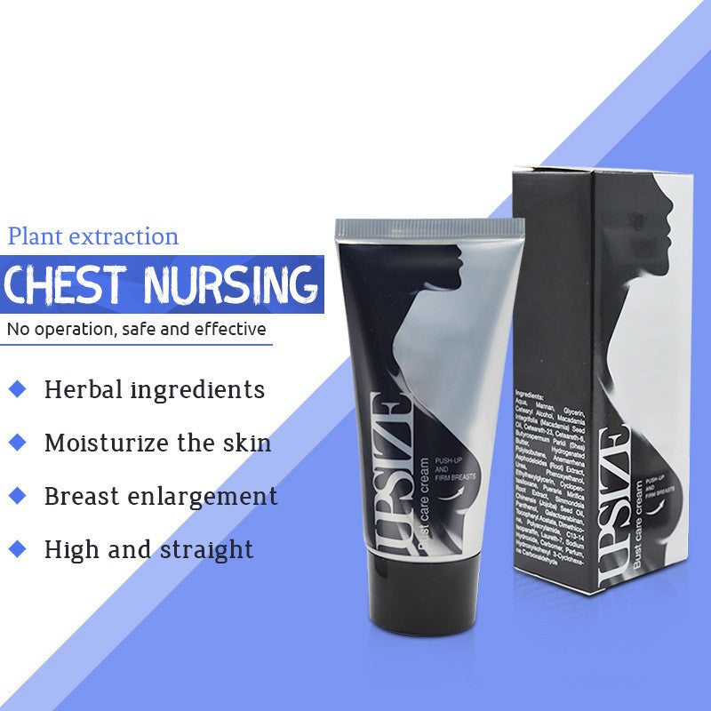 UPSIZE Breast Massage Cream